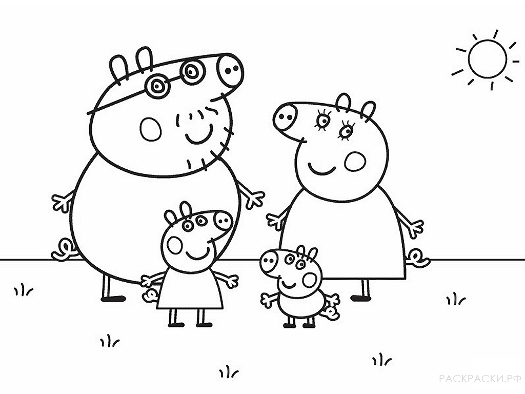 Раскраска "Свинка Пеппа с семьёй"